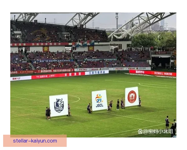 皇家社会球迷热情迎接新赛季，球场气氛火爆值得关注